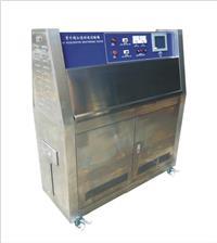 紫外光老化試驗機 RTE-UV01A